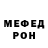 КЕТАМИН VHQ Drunk_bee