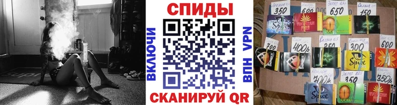 Бутират жидкий экстази Циолковский