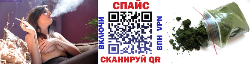 БУТИРАТ GHB  Циолковский 