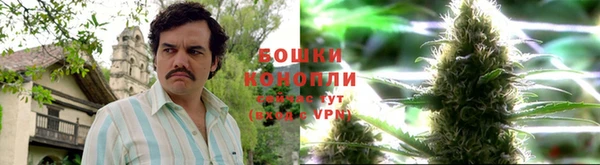 альфа пвп VHQ Абинск