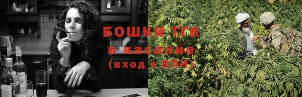 кокаин Абаза
