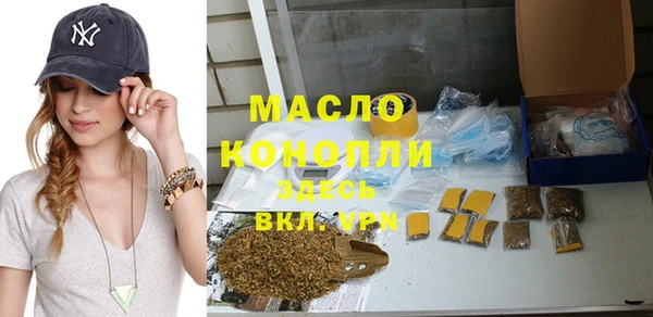 кокаин Абаза