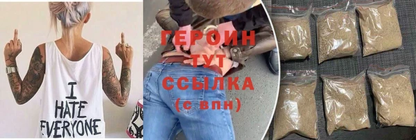 дурь Михайлов