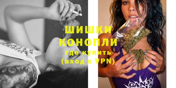 кокаин Абаза