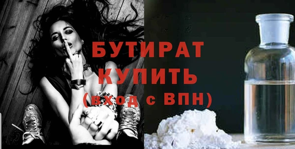 дурь Михайлов