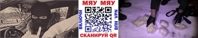 МЕФ VHQ  закладки  Циолковский 