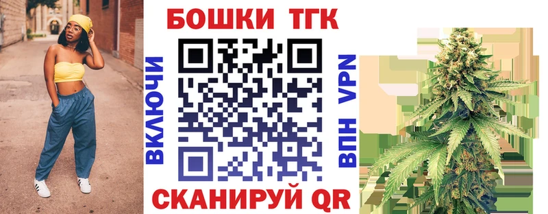 Бошки Шишки MAZAR  Циолковский 